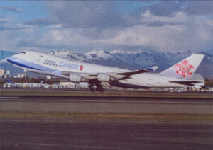 Tally Ho 98 Boeing 747-400