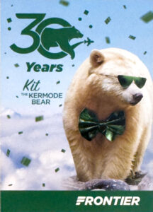 Frontier Airlines 30th Anniversary Kit Bear