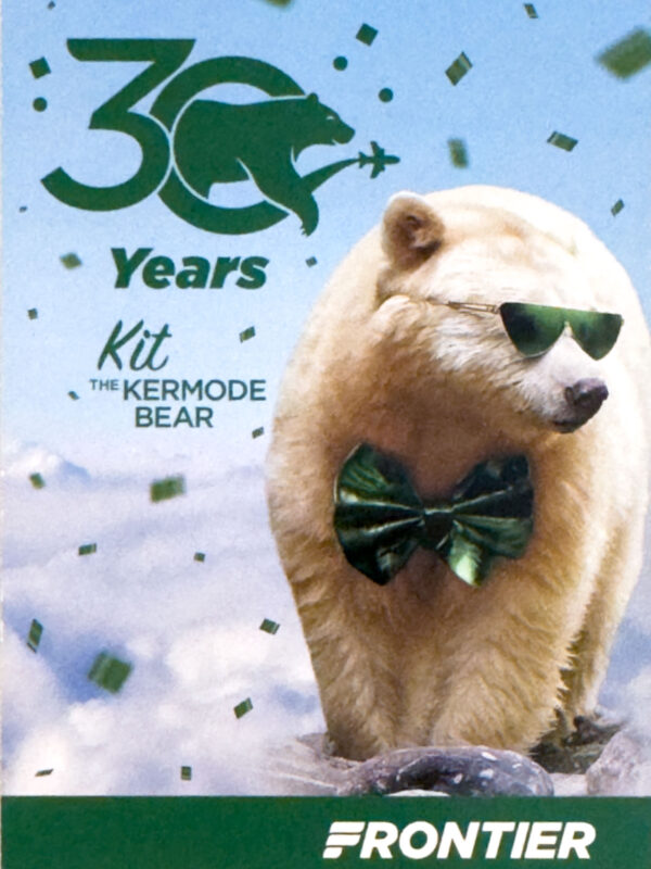 Frontier Airlines 30th Anniversary Kit Bear